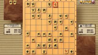 御城将棋全局集 76 1767 大橋印壽VS伊藤宗印