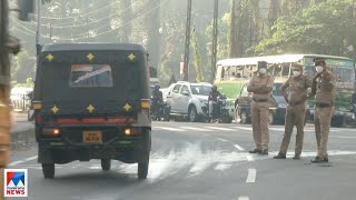 പുതിയ ട്രാഫിക് പരിഷ്കാരം;പതിവ് കുരുക്കൊഴിഞ്ഞ് വൈറ്റില ജംഗ്ഷന്‍|Vyttila traffic