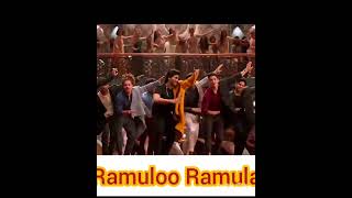 Ramuloo Ramula FullScreen Status | Ramuloo Ramula Whatsapp status | Allu Arjun Status | Pooja Hegde