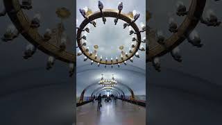 Tashkent, Uzbek metro stations are vibrant #tashkent #uzbekistan #travel #youtubeshorts #trending