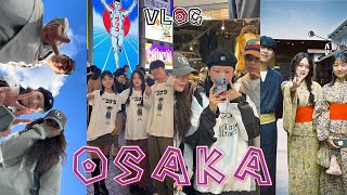 OSAKA vlog 오사카 우정여행을 계획 중이시라면...❤︎