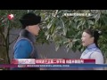 《看看星闻》 琼瑶诉于正案二审开庭 当庭未做宣判 kankan news【smg新闻超清版】