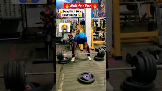 😭😒Deadlift at gym😭😒gym workout at gym #shorts #viral #trend #deadlift #workout #mistakes #ytshort
