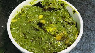 Dhaba Style Palak Chicken | पालक चिकन बनाने की विधि | Chicken Saag Wala | Palak Chicken |