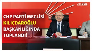 CHP PM'den kritik toplantı: İmamoğlu'nun internete sızan görüşmesindeki isimler de katıldı...