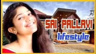 Sai Pallavi Lifestyle, Net Worth, SalaryHouse, Education,Biography And Family |Dub movie|