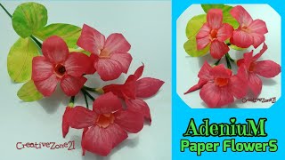 DIY ಪೇಪರ್ ಹೂಗಳು || DIY ಅಡೆನಿಯಮ್ ಪೇಪರ್ ಫ್ಲವರ್ ಕ್ರೆಪ್, ಅಡೆನಿಯಮ್ ಪೇಪರ್ ಫ್ಲವರ್ ಕ್ರೆಪ್ ಅನ್ನು ಹೇಗೆ ಮಾಡುವುದ