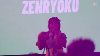 ZENRYOKU - KOHI SEKAI EVENT RANA BUDAYA (FANCAM)