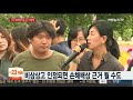 형제복지원 사건 비상상고 논의…다시 법정갈까 연합뉴스tv yonhapnewstv