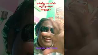 சினிமா ஸ்டார் ஷாட் 133