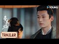 ENGSUB❤️Trailer | EP25 璟和眉林青州重逢，眉林越秦矿洞遇袭 | 春花焰 Kill Me Love Me | YOUKU COSTUME