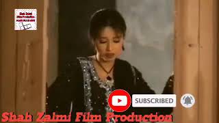 Pashto New Film Full HD Movie Part 2019 1080p