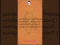 సంతానం కోసం పరితపి స్తున్నారా తక్షణమే ఈ సంతాన సుబ్రహ్మణ్య స్తోత్రం వినండి