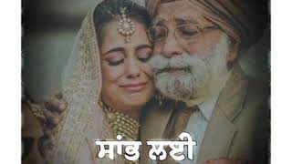 Mahiya | Ranjit Bawa | Latest Punjabi Songs 2020|Rk video editor |