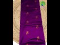 chandrama kalanjali paithani chandrakor paithani soft silk paithani चंद्रकोर पैठणी