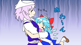 【東方手書きショート】ブチギレ!！れいむちゃん☆2177