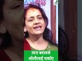 केपी ओली माथि खनिए तारा बराल tarabaral kpoli balenshah kathmandu