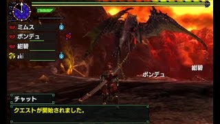 【MHX】隻眼イャンガルルガ【実況】