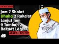 Shalat Dhuha Di Laksanakan 2 kali apakah boleh? - shalat sunnah