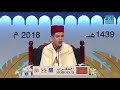 الزبير الغوزي المغرب zoubeir ghaouzy morocco