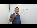 വൈദ്യുതിയും വൈദ്യുതി ബില്ലും physics 01 exno 02 മലയാളം