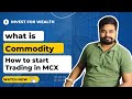 What is commodity trading in hindi | How to start trading in Commodity market