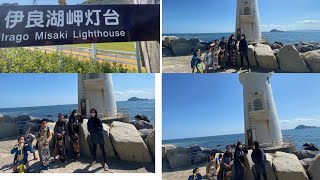 Irago Misaki Lighthouse #Japangoldenweek#HappyLife #taharairagolighthouse