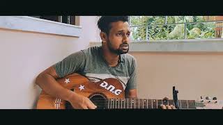 Main Jis Din Bhula Doon Guitar Cover ।। Musafir 1.0