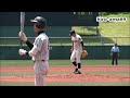 【完投勝利】　藤井未来 投手（宮島工業高校） 【８奪三振】《第103回選手権・広島大会》