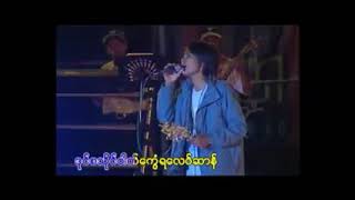 ဒွက်မန်_ကောန်ဝုတ်သေဌီ(ပါမောက္ခဆာန်)