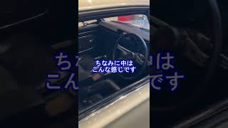 トヨタ博物館の入口にまさかの伝説の車が展示されてる！？