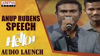Anup Rubens Speech @ HELLO! Movie Audio Launch | Akhil Akkineni, Kalyani Priyadarshan