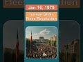 january 16 iranian shah flees revolution on this day shorts