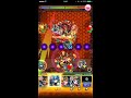 【モンスト】司馬懿入れてアヴァロン自陣無課金攻略