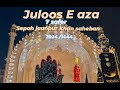 Juloos e aza sepah jaunpur 2024/1444