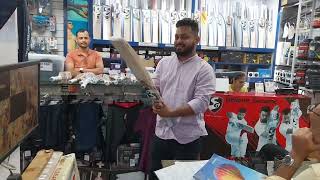 मुंबई में क्रिकेट का सबसे अच्छा दुकान | Pioneer sports shop in Mumbai☎️  |8898130172