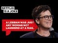 Hannah Gadsby Says to Hell with Humiliation | Netflix Is A Joke