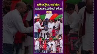 అరై బుడ్డోడా.. జాగ్రత్తరా.. బ్రహ్మానందం ఇన్నర్ ఫీలింగ్ అదేనా? 😜😂 | Independence Day 2024  - TV9