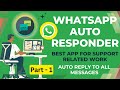 WhatsApp Auto Responder | Auto Reply WhatsApp Messages – 100% Working
