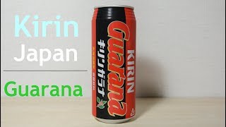 Kirin guarana [Hokkaido limited] キリンガラナ 北海道限定 炭酸飲料 甘くて美味しい！