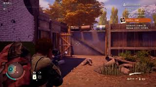 STEAM版【腐烂国度2 State of Decay2】#18，顺利完成最新地图归乡，并再次进入该游戏首发地图瀑布山