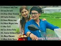 Romantic Nepali Love Songs Collection | Famous Nepali Aadhunik Songs |Sbn Audio Box