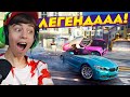 КАК РАЗБИТЬ БМВ? ➢ ЛЕГЕНДА ВЕРНУЛАСЬ! Asphalt Legends Unite