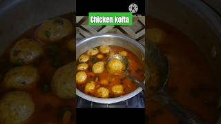 Chicken Kofta Recipe | چکن کوفتہ ریسپی | kofta Recipe #viralvideo #shorts #trending #food #chicken