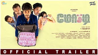 Mosadi | Official Trailer | Viju Iyyapasamie, Pallavi Dora | Shajahan | K.Jagatheesan | Tamil Movie