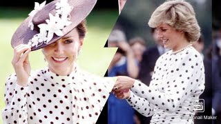 Princess Diana Vs Princess kate Middleton Top Similarities