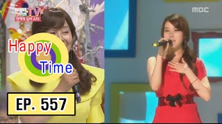 [Happy Time 해피타임] Sun Woo Yong yeo turn into IU 20160403