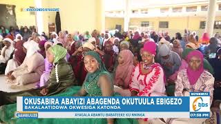 Okusabira Abayizi Abagenda Okutuula Ebigezo, Bakalaatiddwa Okwesiga Katonda