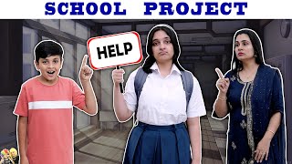 Download Lagu SCHOOL PROJECT A Short Movie Value of Time Aayu an... MP3 Gratis