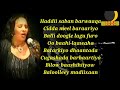 KHADRA DAAHIR || WAA BIXISO ODAYOO WITH LYRICS